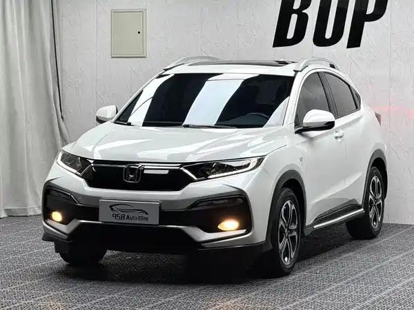 Honda XR-V 2022