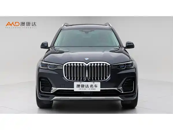 BMW X7 2020