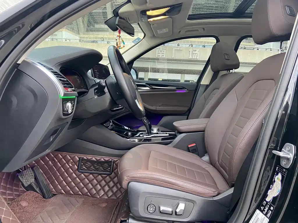 BMW X3 2020