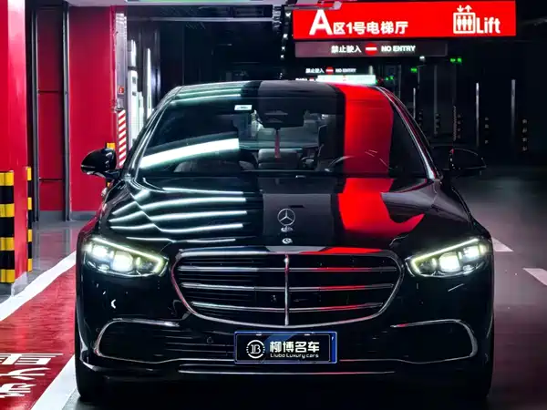 Mercedes-Benz S-Class 2023