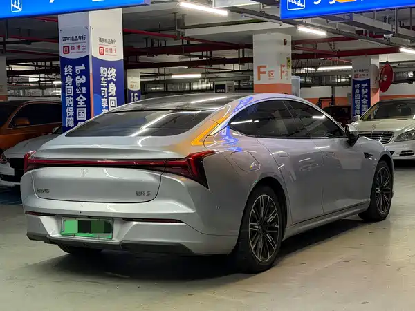 Neta S 2023