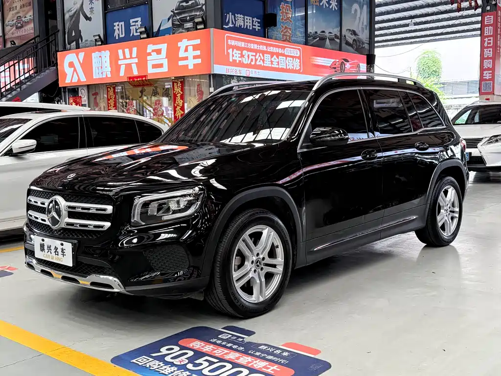 Mercedes-Benz GLB 2022