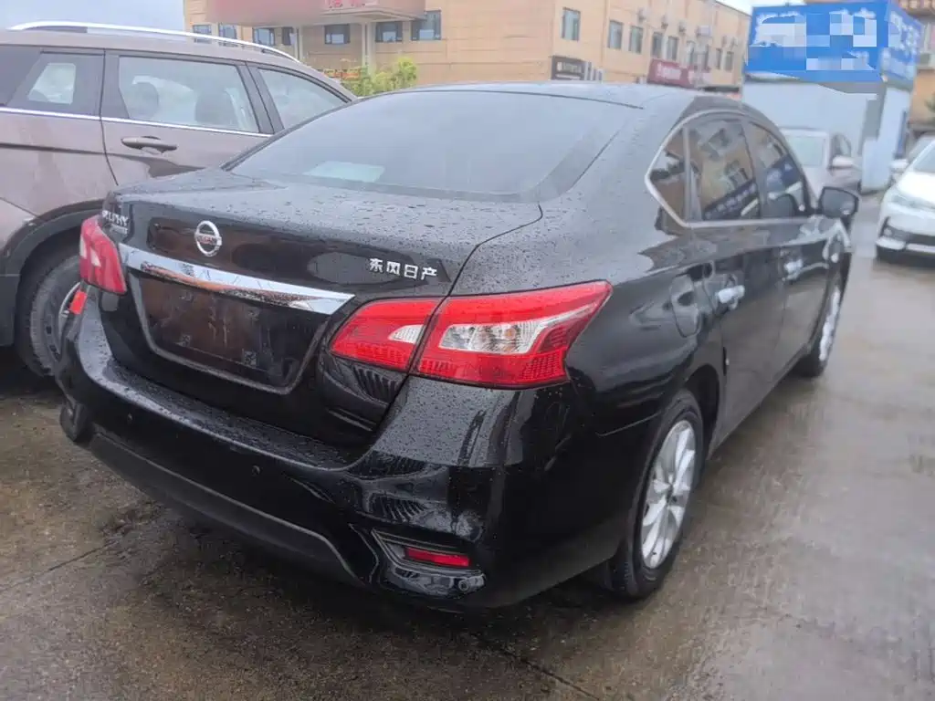 Nissan Sylphy 2020