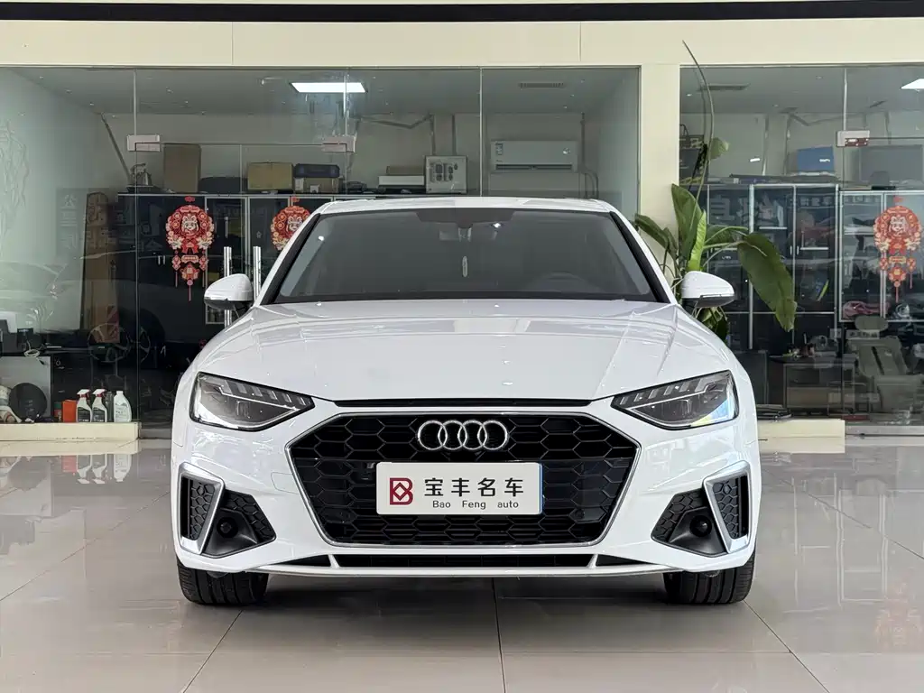 Audi A4L 2024