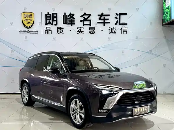 NIO ES8 2020
