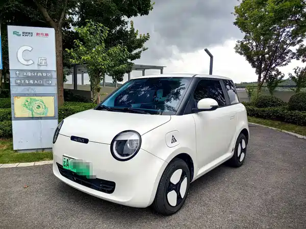 Changan Lumin 2023