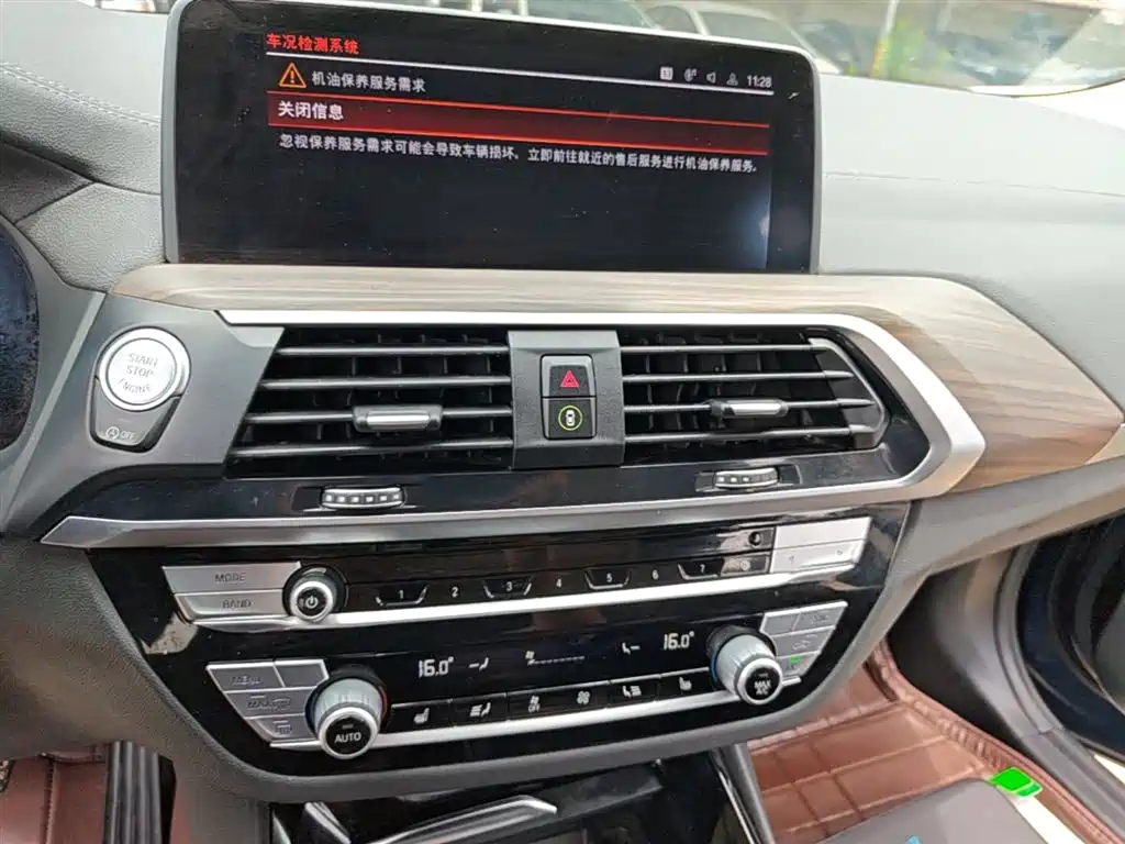 BMW X3 2020 — фото 13