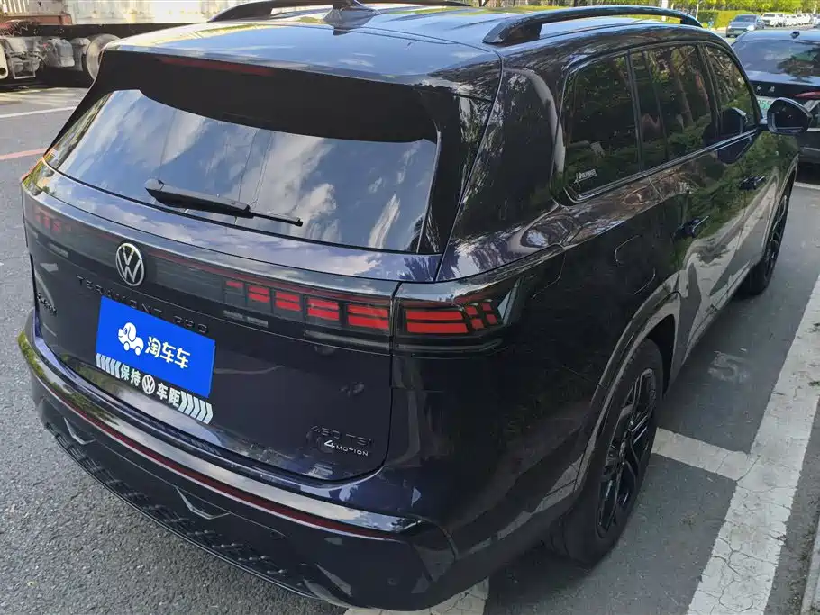 Volkswagen Teramont 2025