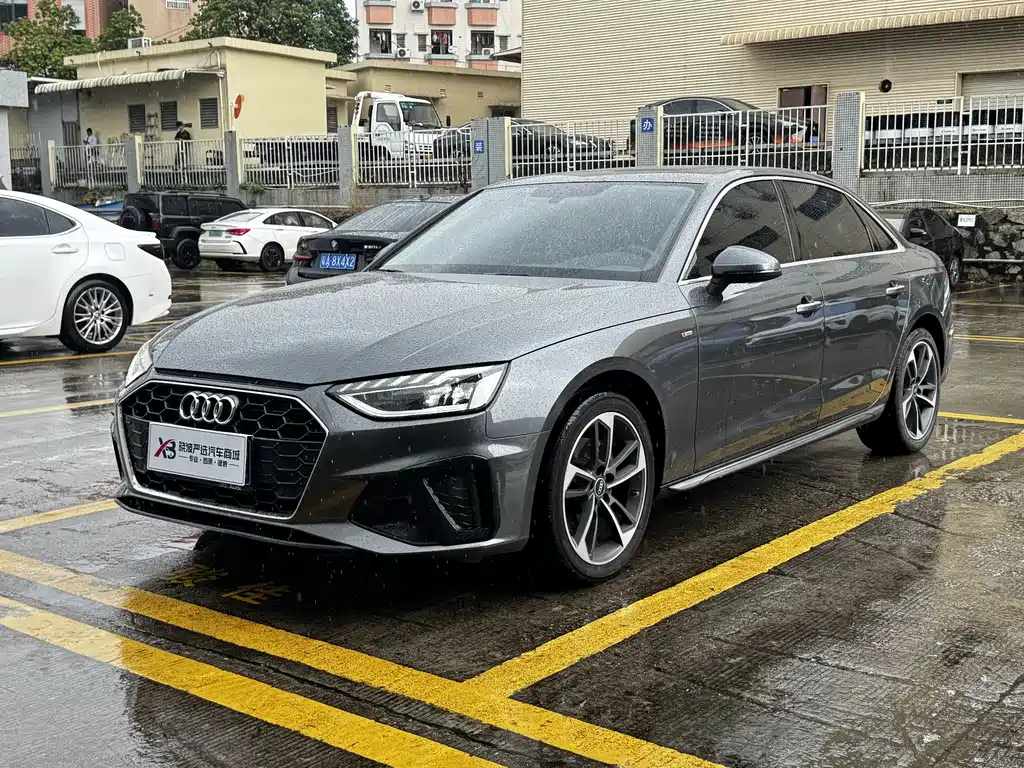 Audi A4L 2023