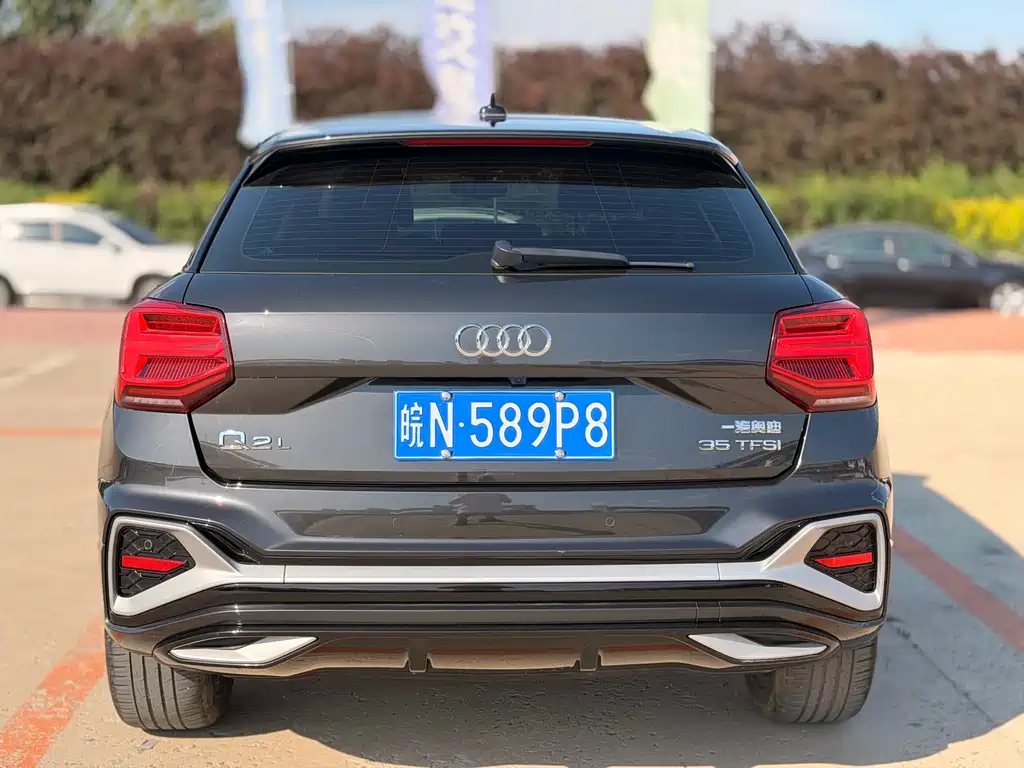 Audi Q2L 2022