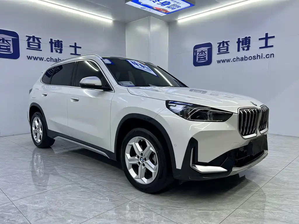 BMW X1 2023
