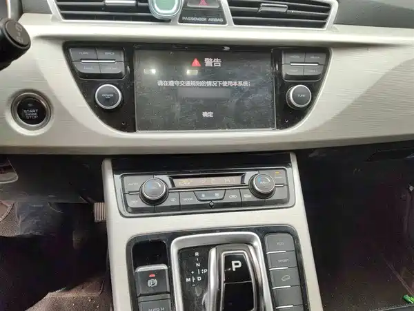 Geely Boyue 2020