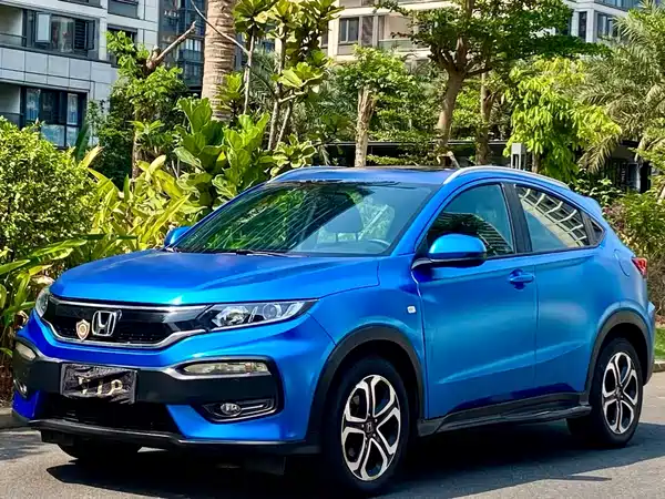 Honda XR-V 2015