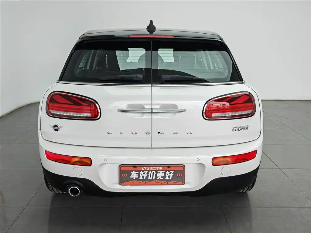 MINI Clubman 2023