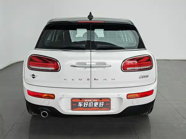 MINI Clubman 2023