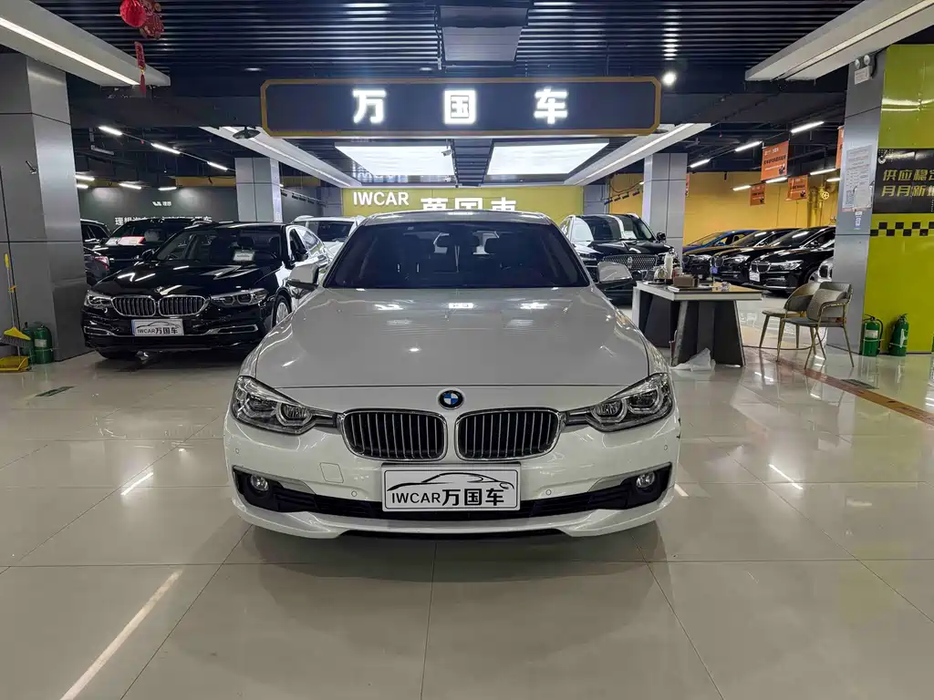BMW 3 Series 2017