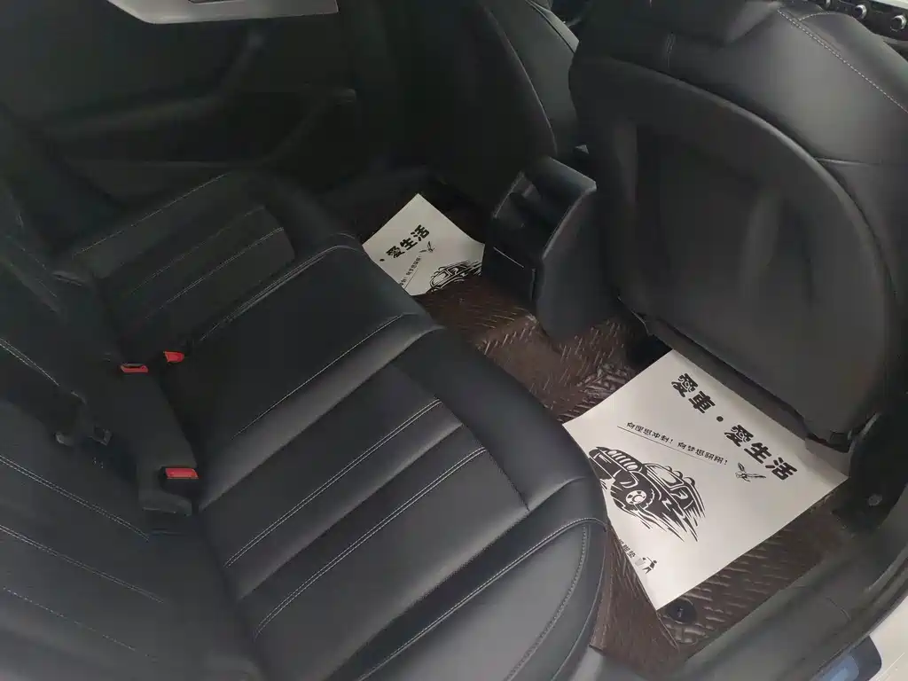 Audi A4L 2024