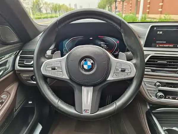BMW 7 Series 2023