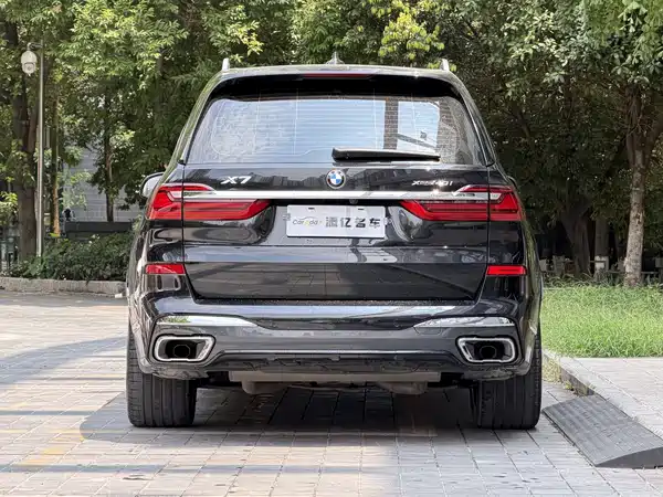 BMW X7 2020