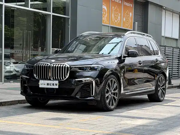 BMW X7 2020