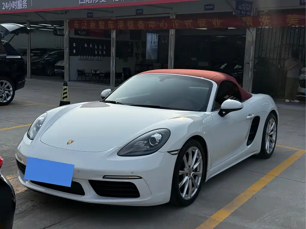 Porsche 718 2016