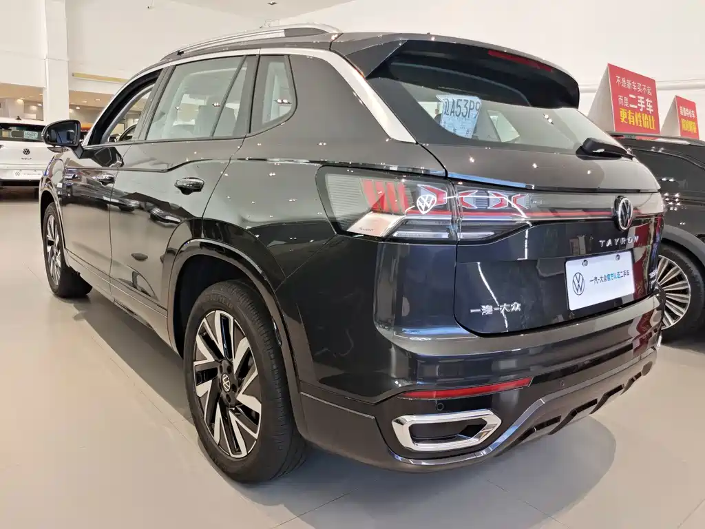 Volkswagen Tayron 2023