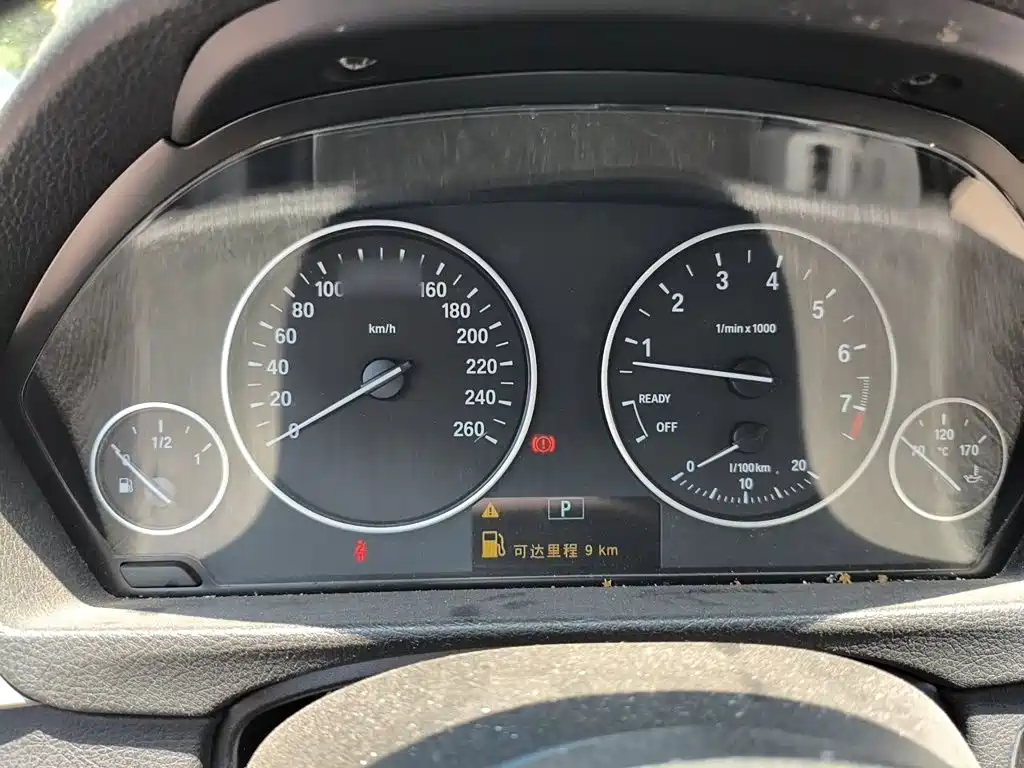 BMW 3 Series 2015