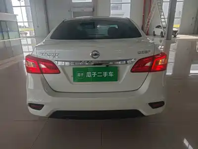 Nissan Sylphy 2023
