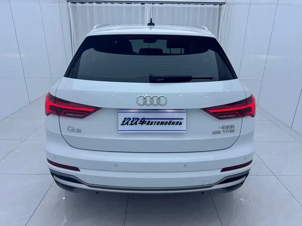 Audi Q3 2022