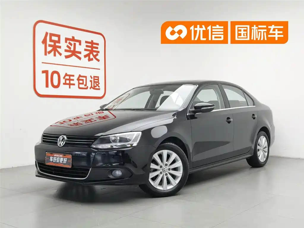 Volkswagen Sagitar 2014