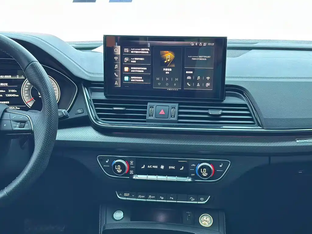 Audi Q5L Sportback 2022 — фото 16