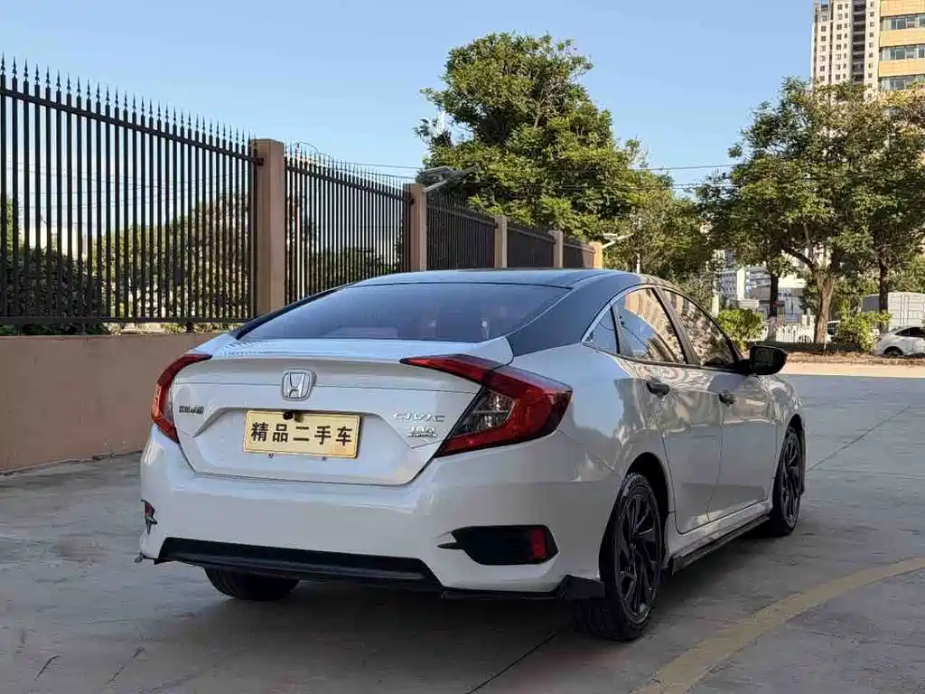 Honda Civic 2020