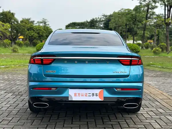Geely Xingrui 2021