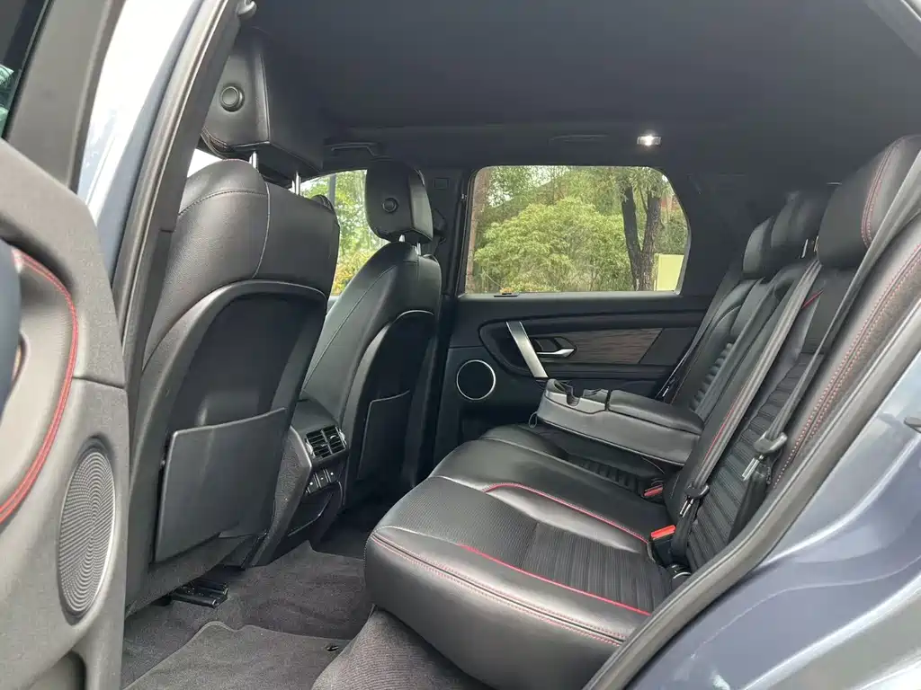 Land Rover Discovery Sport 2021 — фото 6