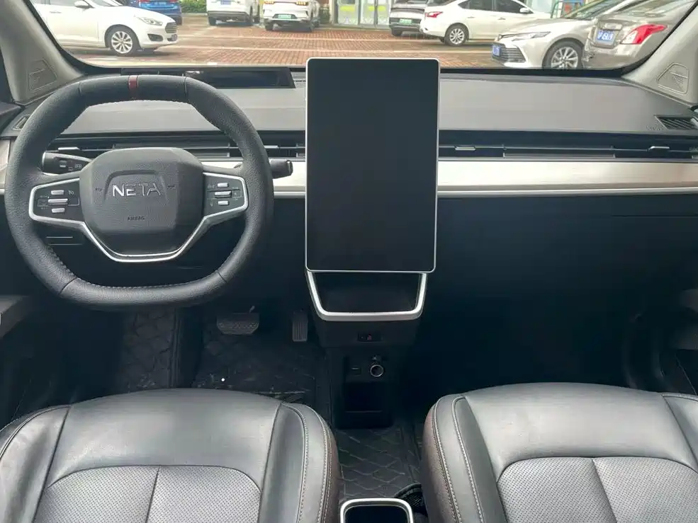 Neta V 2021