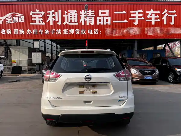 Nissan X-Trail 2014