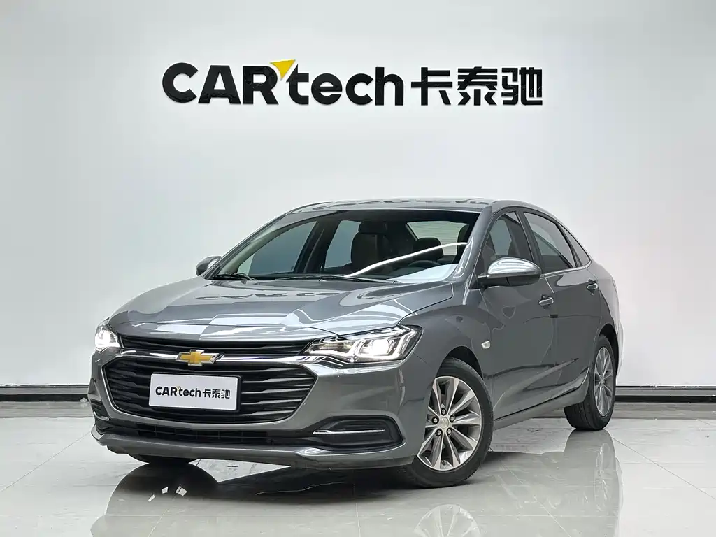 Chevrolet Monza 2022