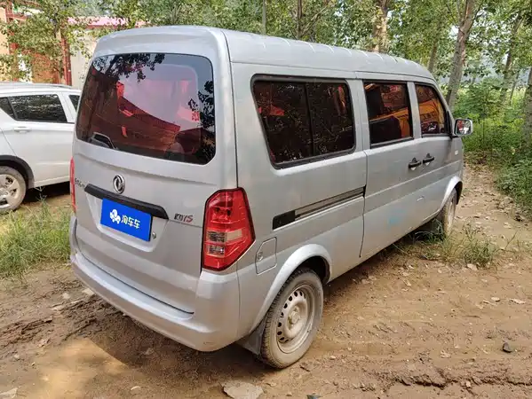 Dongfeng Xiaokang K07S 2021