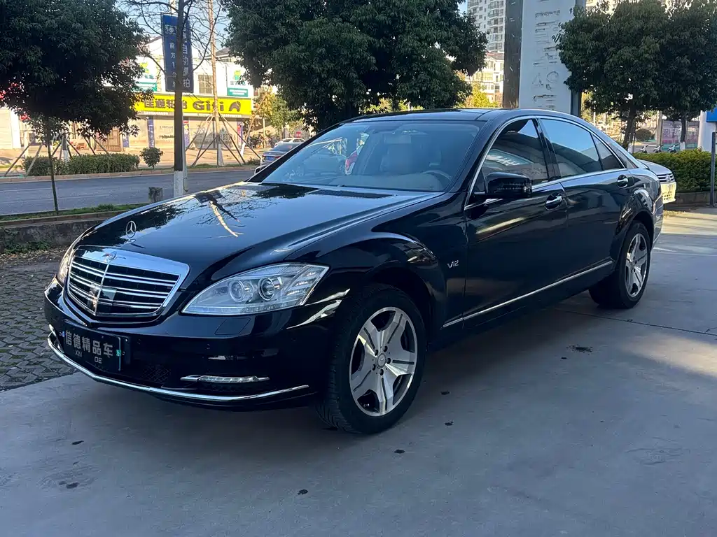 Mercedes-Benz S-Class 2008 — фото 2