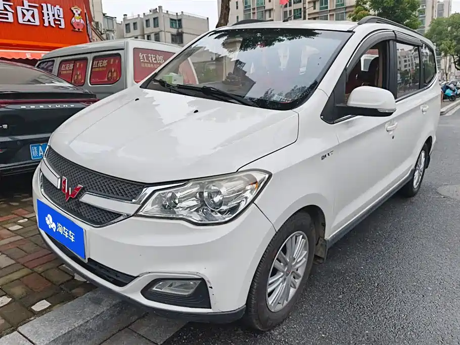 Wuling Hongguang 2016 — фото 1