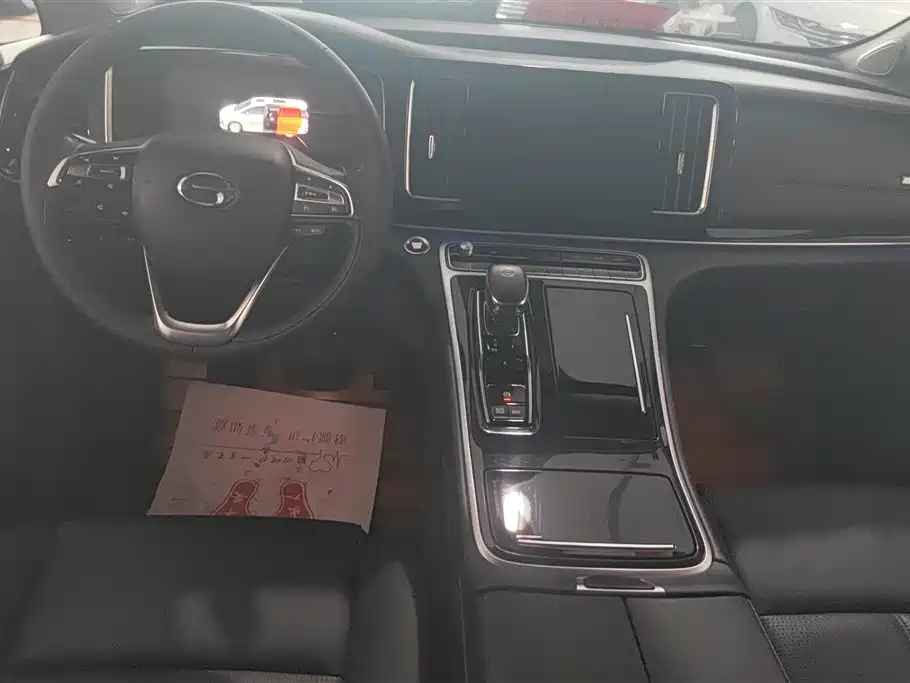 GAC Motor Trumpchi M8 2022 — фото 13