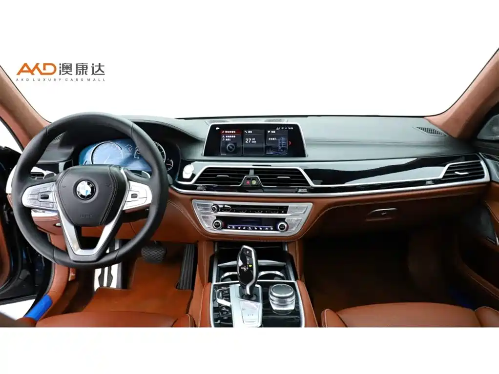 BMW 7 Series 2018 — фото 5