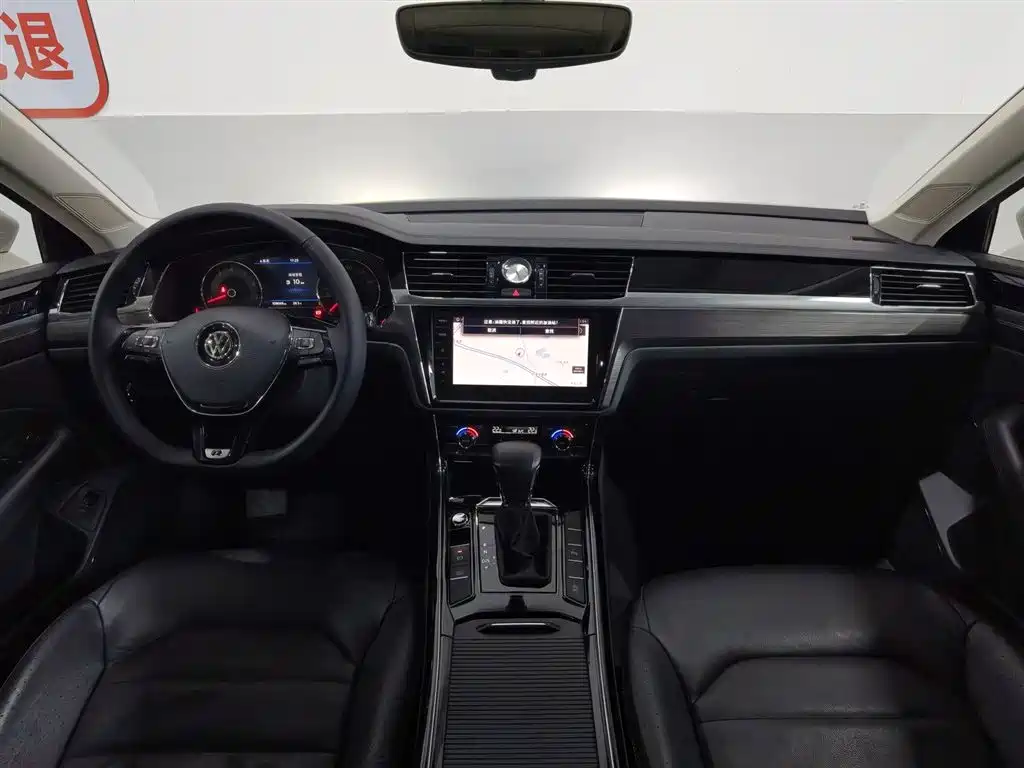 Volkswagen Phideon 2018