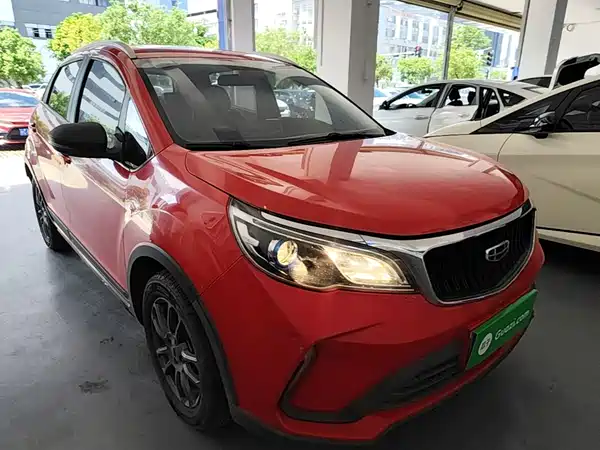 Geely Vision X3 2022