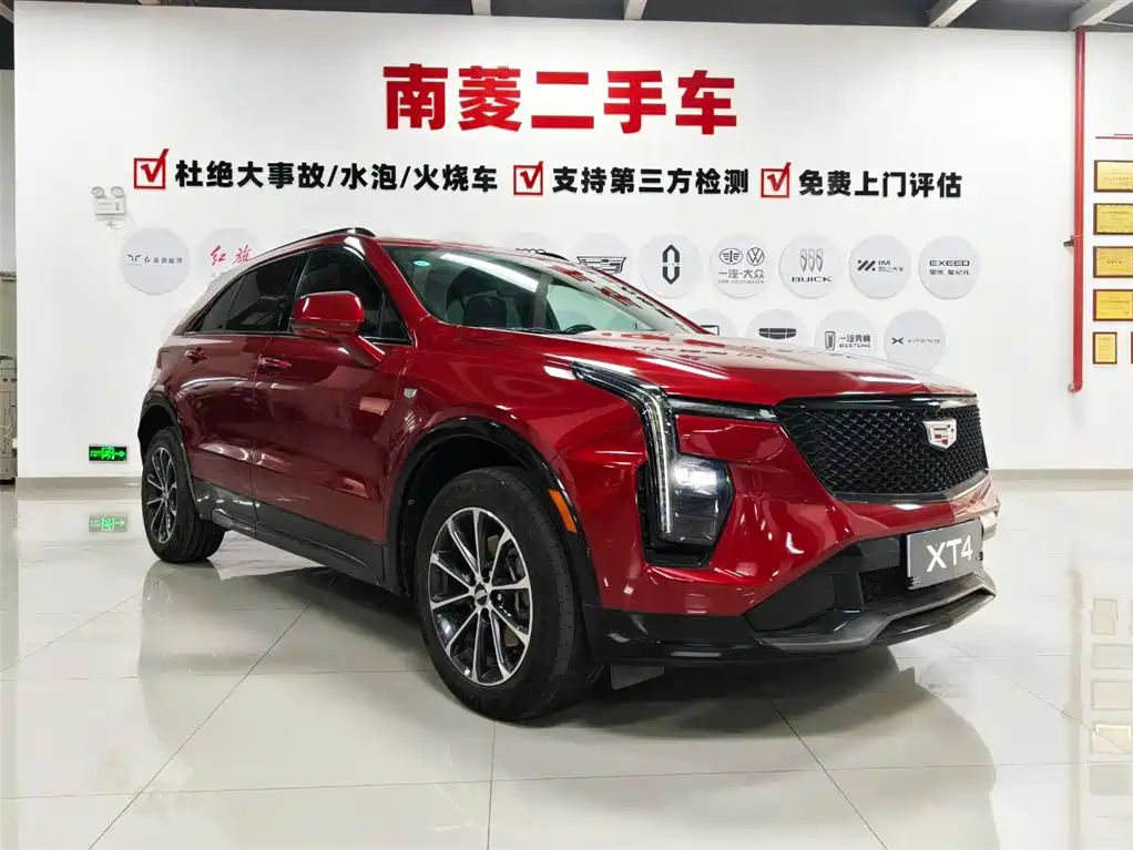 Cadillac XT4 2023 — фото 3