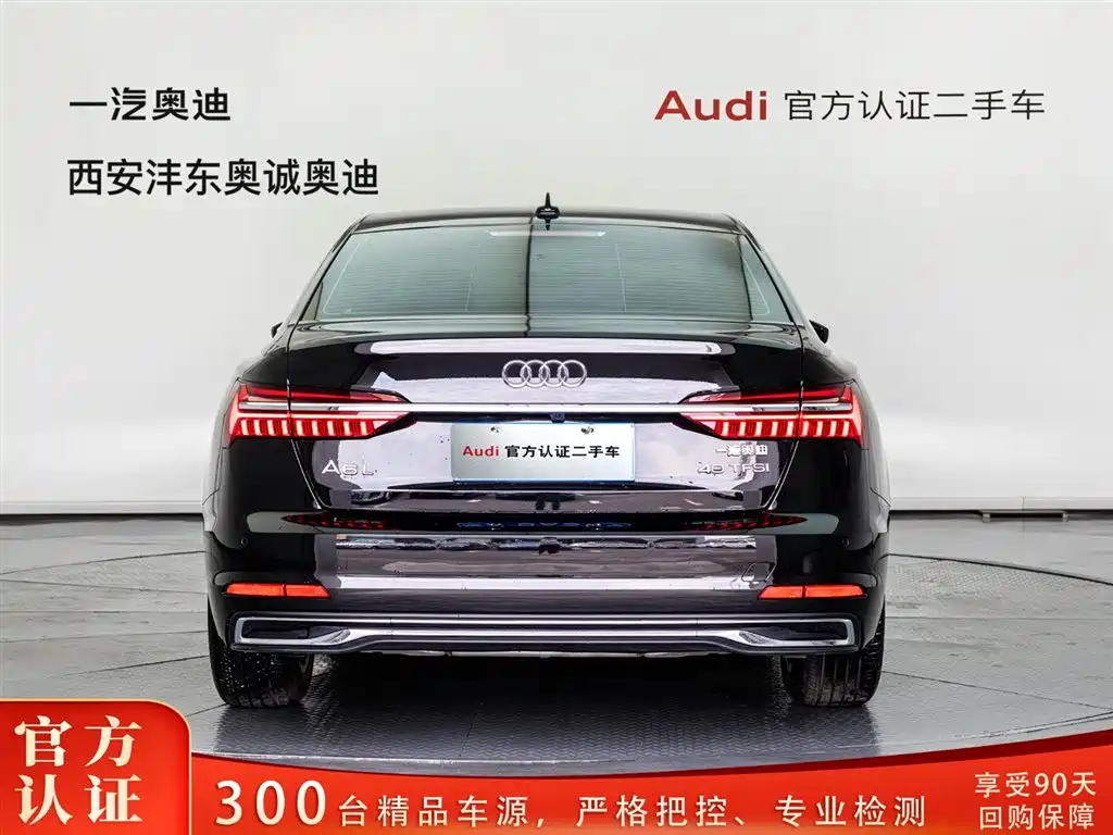 Audi A6L 2023 — фото 5