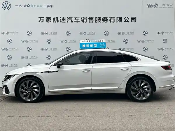 Volkswagen CC 2021