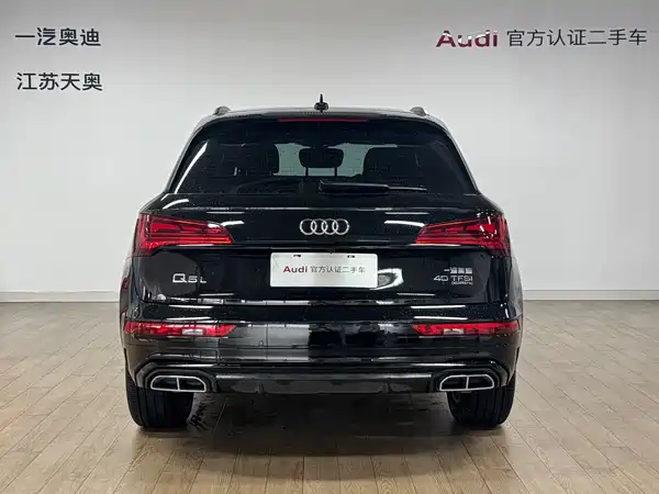 Audi Q5L 2025
