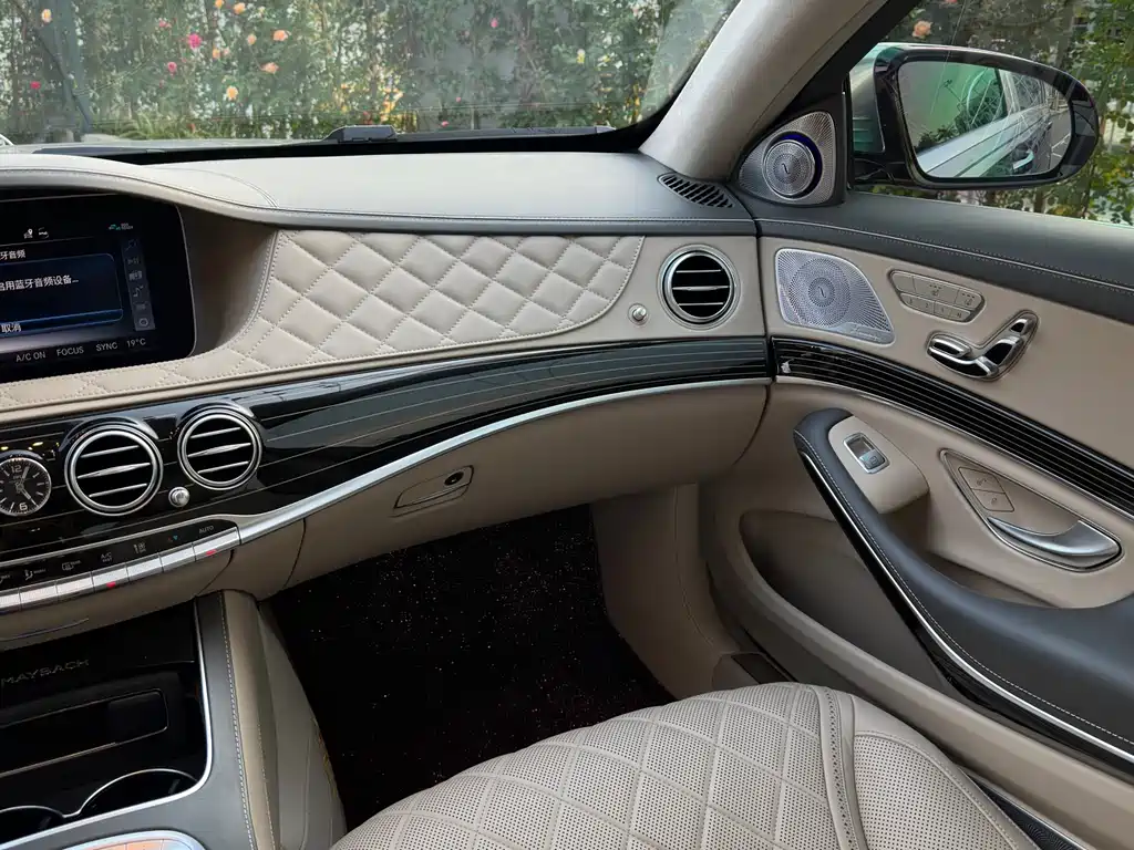 Mercedes-Benz S-Class 2019 — фото 26
