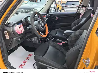 MINI MINI 2015